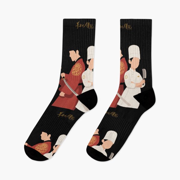 Item preview, Bon appetit your majesty Korean drama  designed and sold by nelkrshop.