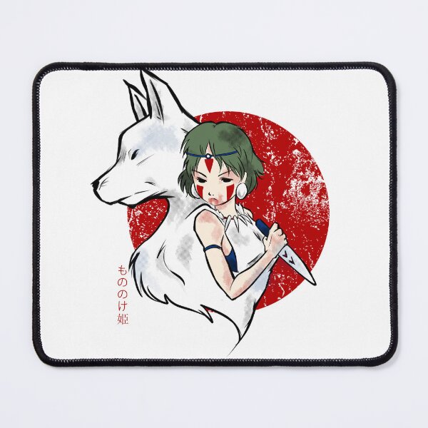 Item preview, Mononoke okami designed and sold by PsychoDeliciaReal.