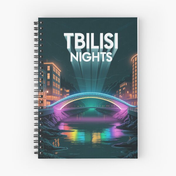 Item preview, Bridge of Peace – Tbilisi, Georgia designed and sold by TravelWish.