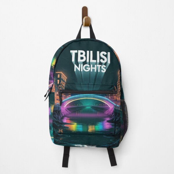Item preview, Bridge of Peace – Tbilisi, Georgia designed and sold by TravelWish.