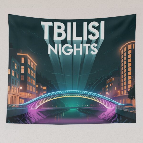 Item preview, Bridge of Peace – Tbilisi, Georgia designed and sold by TravelWish.
