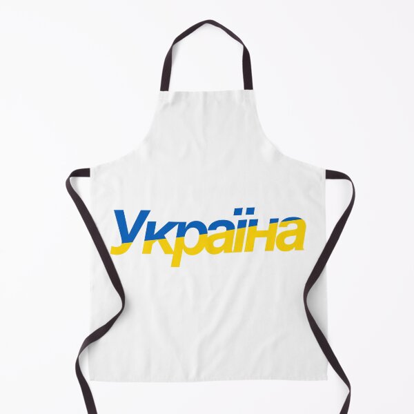 Item preview, Ukraina in National Flag Colors  designed and sold by abbeyz71.