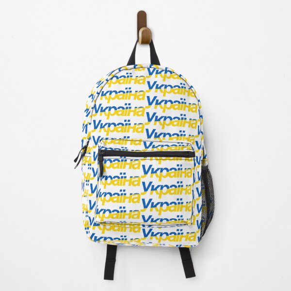 Item preview, Ukraina in National Flag Colors designed and sold by abbeyz71.