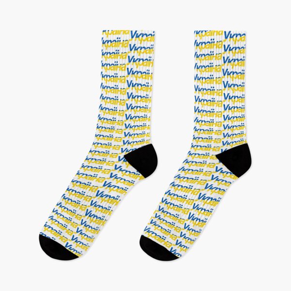 Item preview, Ukraina in National Flag Colors  designed and sold by abbeyz71.