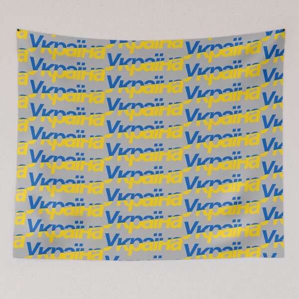 Item preview, Ucrania con los colores de la bandera nacional designed and sold by abbeyz71.