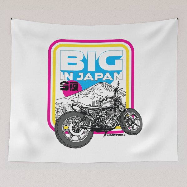Item preview, Big in Japan Mt Fuji motorcycle designed and sold by siege103.