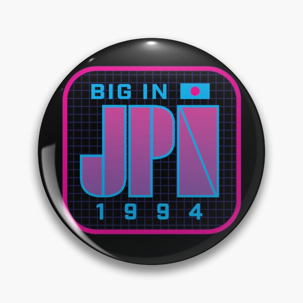 Item preview, Big in Japan 1994 designed and sold by siege103.