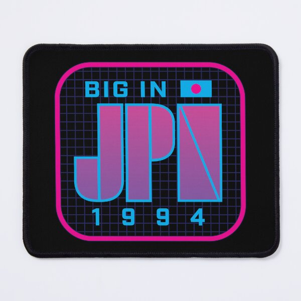 Item preview, Big in Japan 1994 designed and sold by siege103.