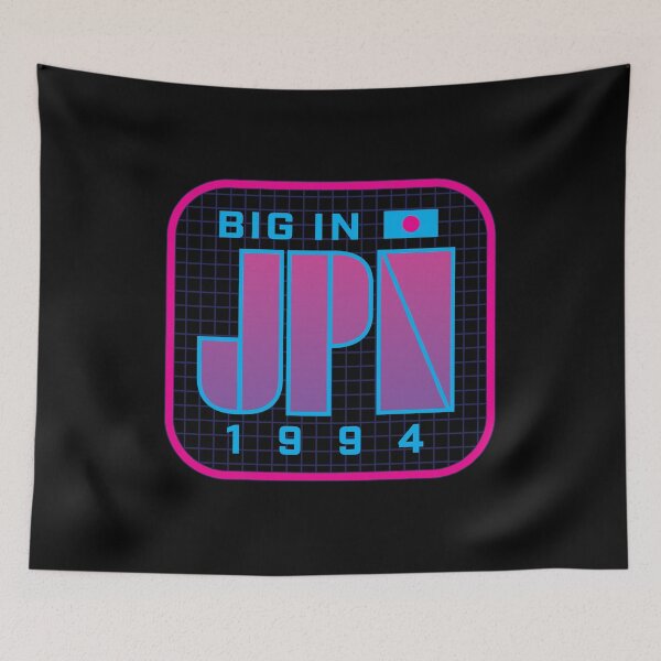 Item preview, Big in Japan 1994 designed and sold by siege103.