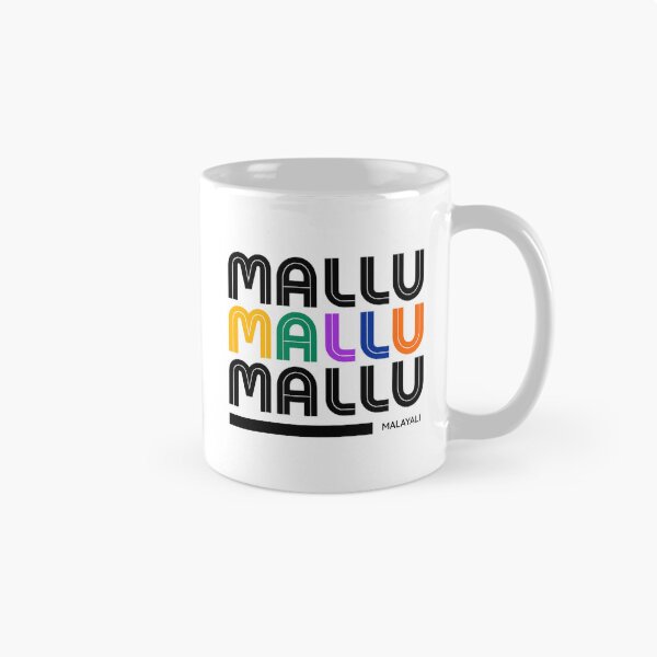Item preview, Vibrant Mallu Pride Retro Typography – Kerala Heritage Aesthetic Design designed and sold by malufromhtown.