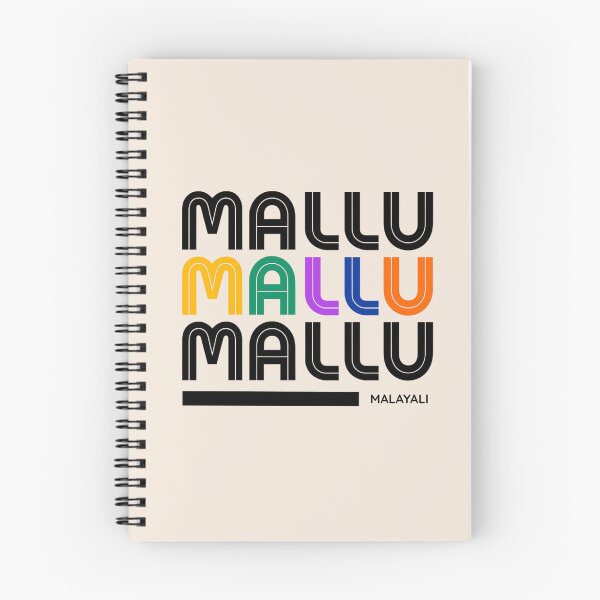 Item preview, Vibrant Mallu Pride Retro Typography – Kerala Heritage Aesthetic Design designed and sold by maluhtown.