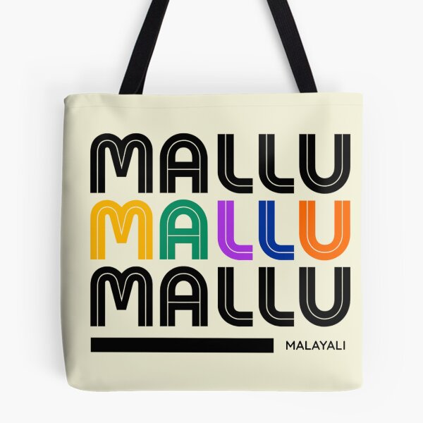 Item preview, Vibrant Mallu Pride Retro Typography – Kerala Heritage Aesthetic Design designed and sold by malufromhtown.