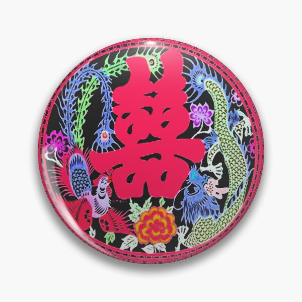 Item preview, Double Happiness – 囍 designed and sold by A Girl’s Sketchbook.