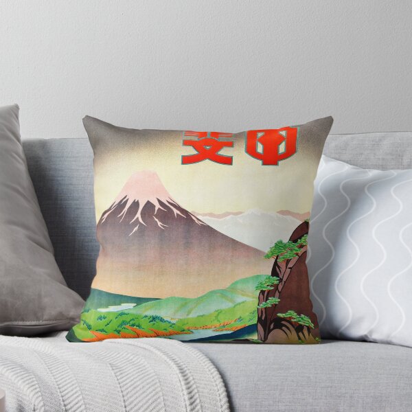 Artikelvorschau, Fuji-San entworfen und verkauft von FoolofaTook39.
