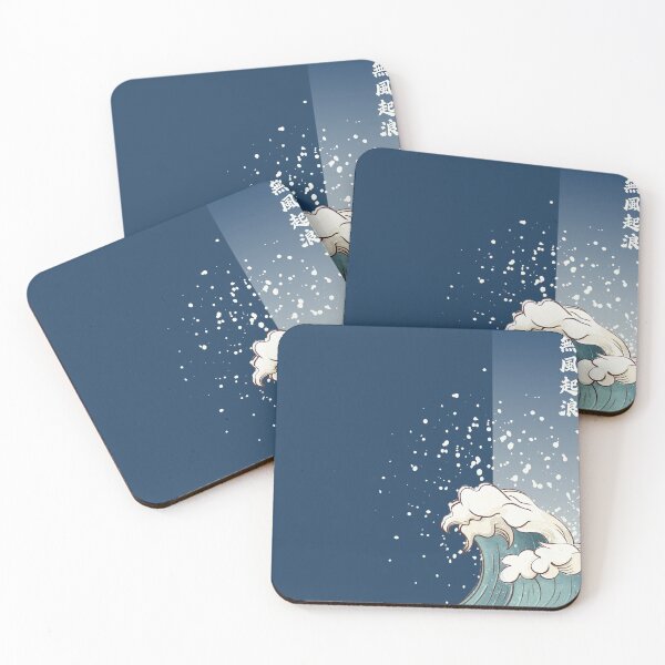 Item preview, Traditional Chinese Calligraphy – 無風起浪 | Minimalist Zen Wave Design designed and sold by liveinbeauty.