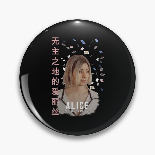 Item preview, Alice in borderland ( Chishiya ) designed and sold by Waterman@400003 Luanna_27/29.