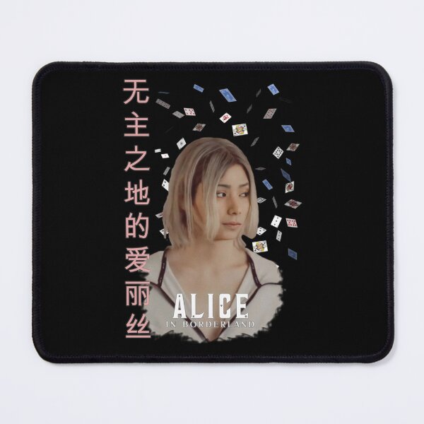 Item preview, Alice in borderland ( Chishiya ) designed and sold by Waterman@400003 Luanna_27/29.
