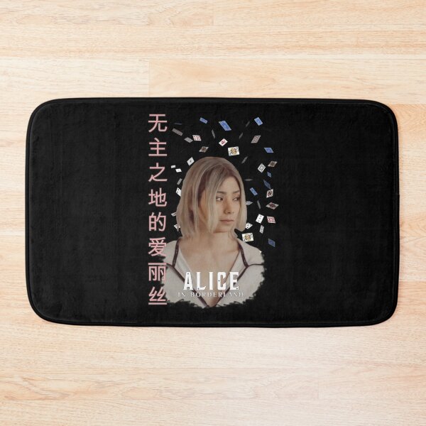 Item preview, Alice in borderland ( Chishiya ) designed and sold by Waterman@400003 Luanna_27/29.