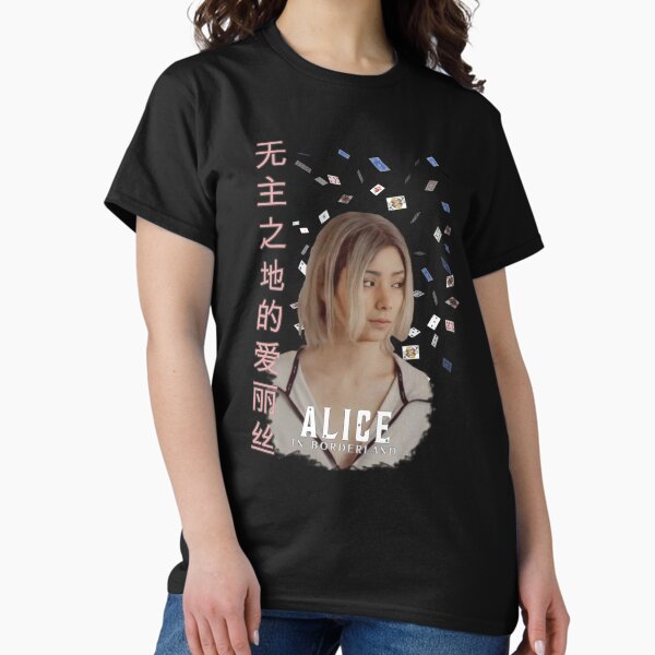 Alice in borderland ( Chishiya ) Classic T-Shirt