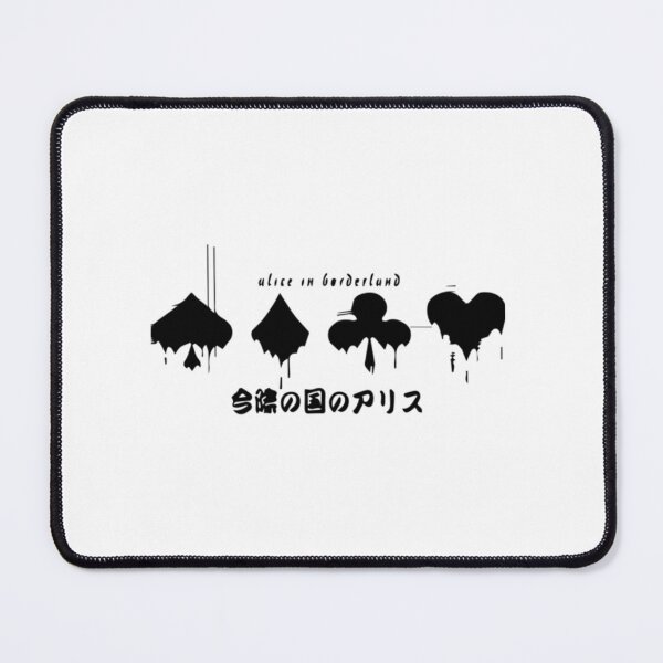 Item preview, Alice in borderland gift for dad designed and sold by Waterman@400003 Luanna_27/29.