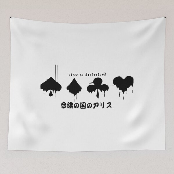 Item preview, Alice in borderland gift for dad   designed and sold by Waterman@400003 Luanna_27/29.