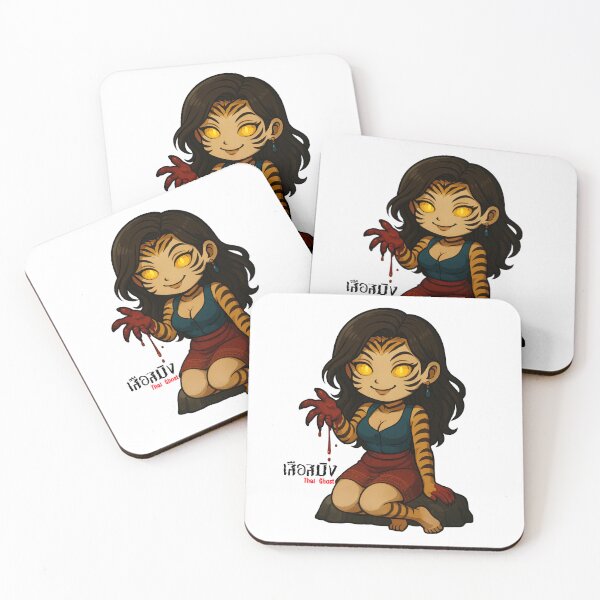 Item preview, Suea Saming (เสือสมิง) - Thai Ghost Collection designed and sold by AlapodShop.