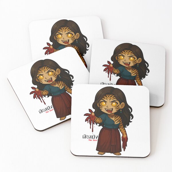 Item preview, Suea Saming (เสือสมิง) - Thai Ghost Collection designed and sold by AlapodShop.
