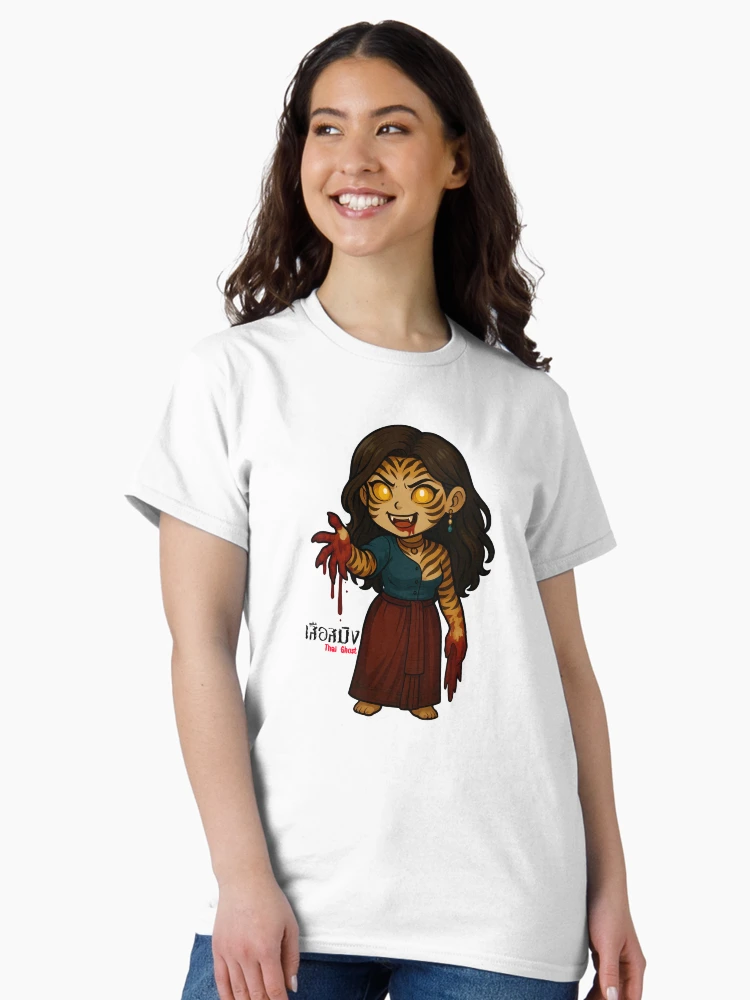 AlapodShop
