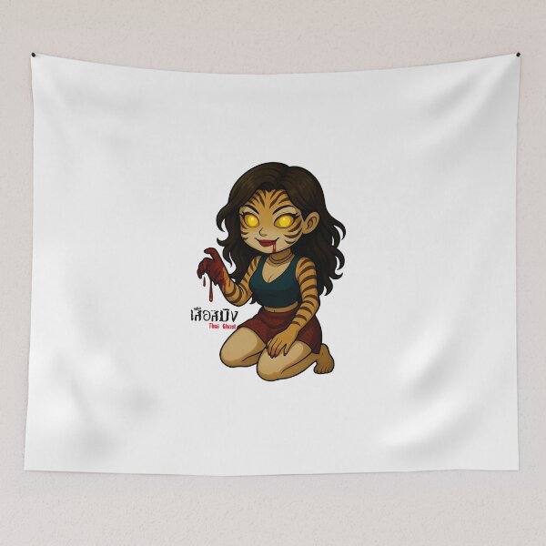 Item preview, Suea Saming (เสือสมิง) - Thai Ghost Collection designed and sold by AlapodShop.