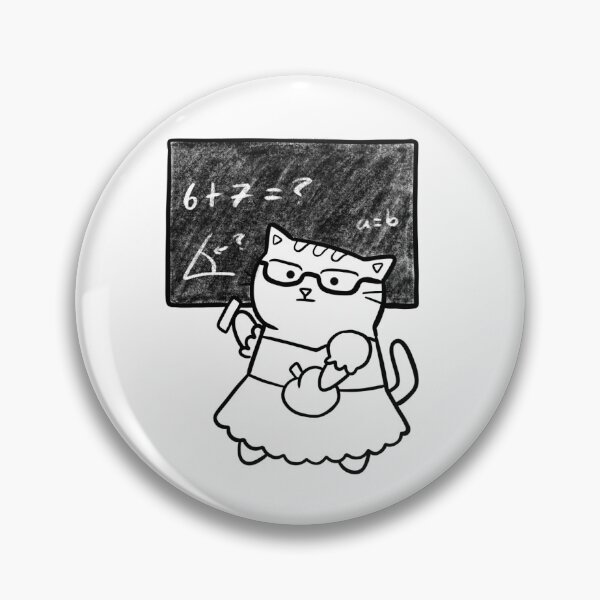 Aperçu de l'œuvre Chat professeur mignon créée et vendue par ashcael.