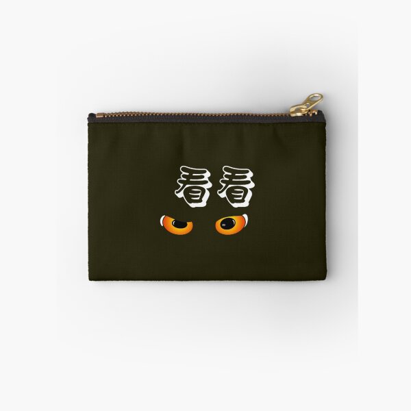 Item preview, Kankan Gift Set Oversized  designed and sold by juandarervero.