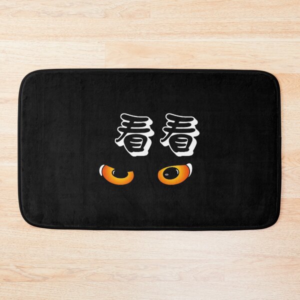 Item preview, Kankan Gift Set Oversized  designed and sold by juandarervero.