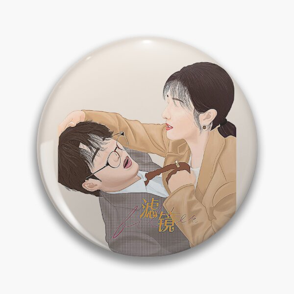 Item preview, Filter cdrama,tan jian ci designed and sold by Madebysomeny.