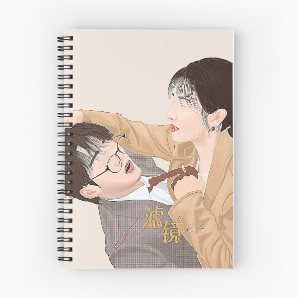 Item preview, Filter cdrama,tan jian ci designed and sold by Madebysomeny.