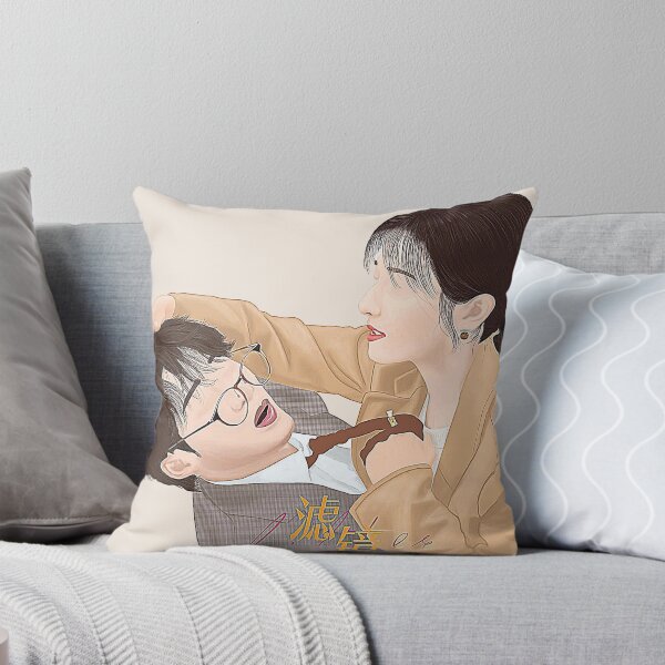 Item preview, Filter cdrama,tan jian ci designed and sold by Madebysomeny.