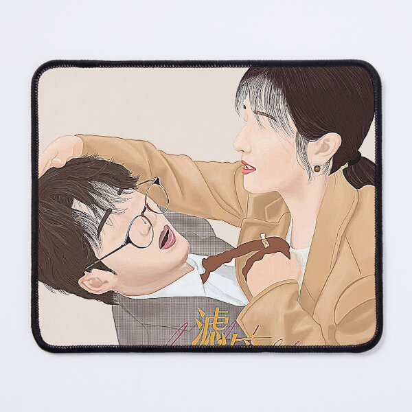 Item preview, Filter cdrama,tan jian ci designed and sold by Madebysomeny.