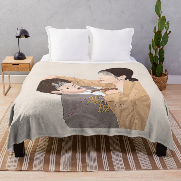 Item preview, Filter cdrama,tan jian ci designed and sold by Madebysomeny.