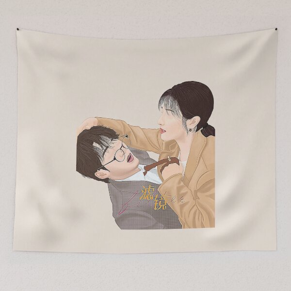 Item preview, Filter cdrama,tan jian ci designed and sold by Madebysomeny.