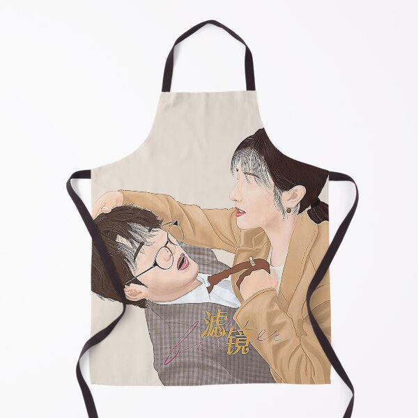 Item preview, Filter cdrama,tan jian ci designed and sold by Madebysomeny.