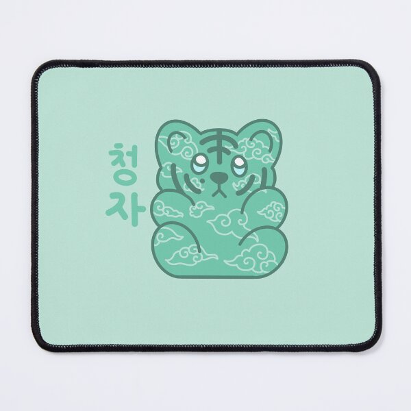 Item preview, Tiger Gummy Bear Series: Joseon Celadon Pattern designed and sold by DALBEOMstudios.