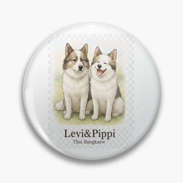 Item preview, Happy Tails: Cute Thai Bangkaew Duo Watercolor Art designed and sold by BangkaewCutiez.