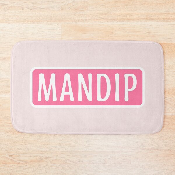 Item preview, Mandip Name designed and sold by Jeallan Designs.