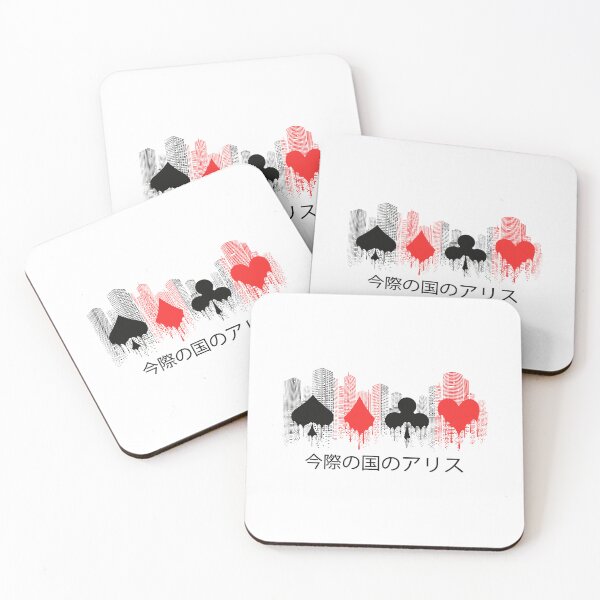 Item preview, Alice In Borderland Japanese designed and sold by madebycoolsouls.