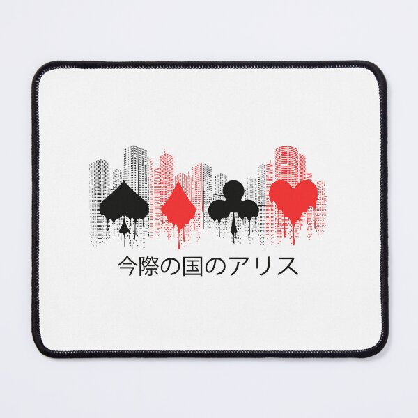 Item preview, Alice In Borderland Japanese designed and sold by madebycoolsouls.