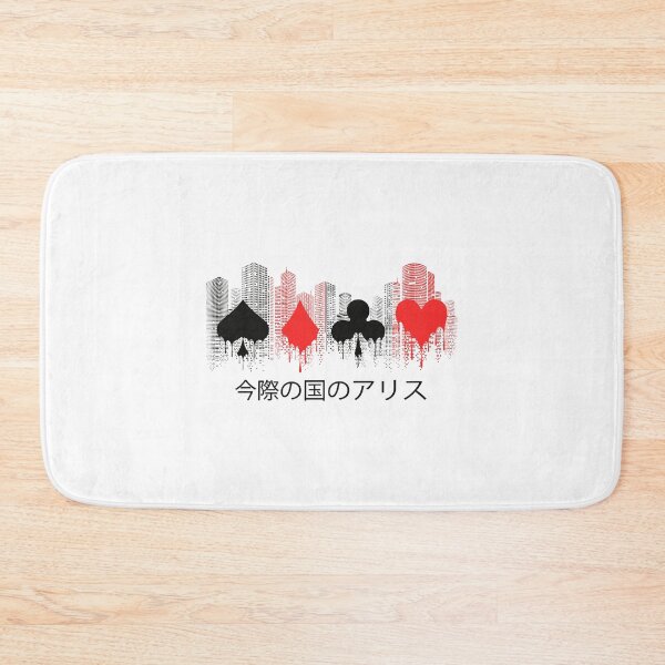 Item preview, Alice In Borderland Japanese designed and sold by madebycoolsouls.