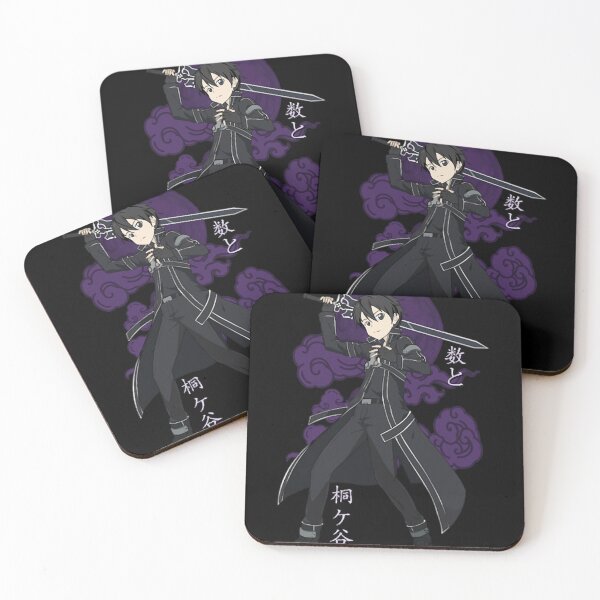 Item preview, Anime - Sword Art Online designed and sold by NathonBraen.