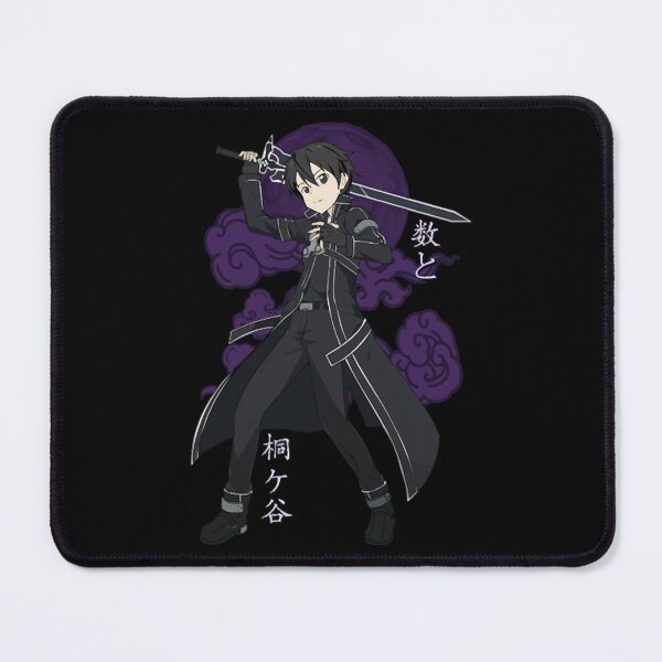 Item preview, Anime - Sword Art Online designed and sold by NathonBraen.