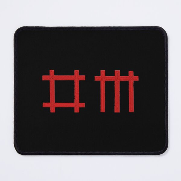 Item preview, Music - Depeche Mode designed and sold by KatiyalBasant.