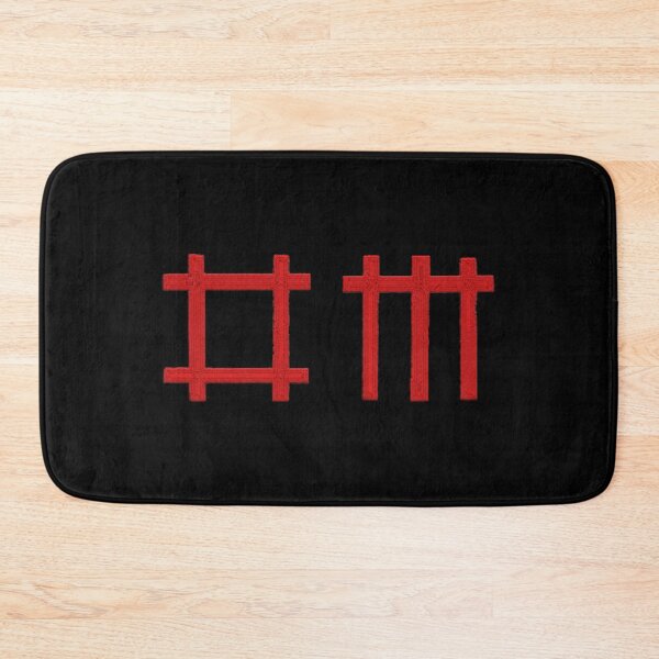Item preview, Music - Depeche Mode designed and sold by KatiyalBasant.