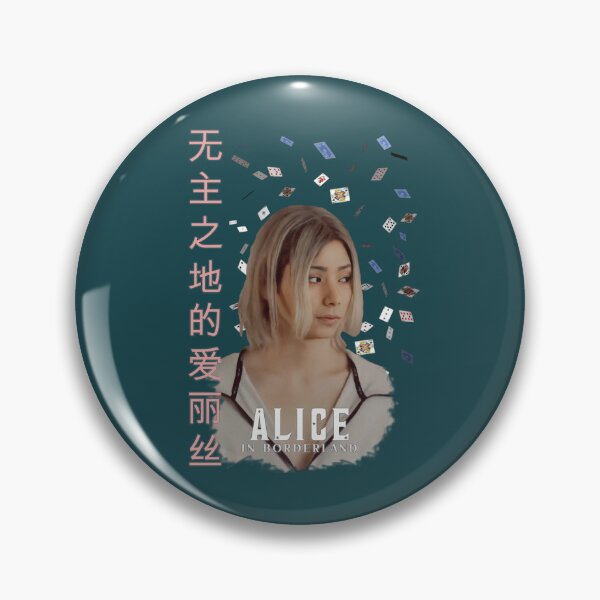 Item preview, Alice in borderland ( Chishiya ) - best gift for Fan designed and sold by LadnerRiot.